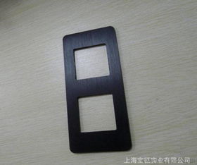 單控一開墻壁插座開關電源面板 百搭黑色鋁合金拉絲開關面板選購指南
