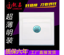 墻壁插座 家居電氣安全的守護者與智能生活的連接點