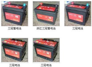 天下汽配 浙江巨江電源制造公司——高品質(zhì)汽車啟動(dòng)用鉛酸蓄電池的行業(yè)脊梁